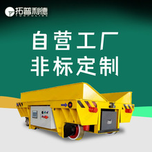 RGV�Ԅӻ����ܰ��\܇̨��V�ͼܶ��ƹ̶�䓾����cͣ��܉��ƽ��܇