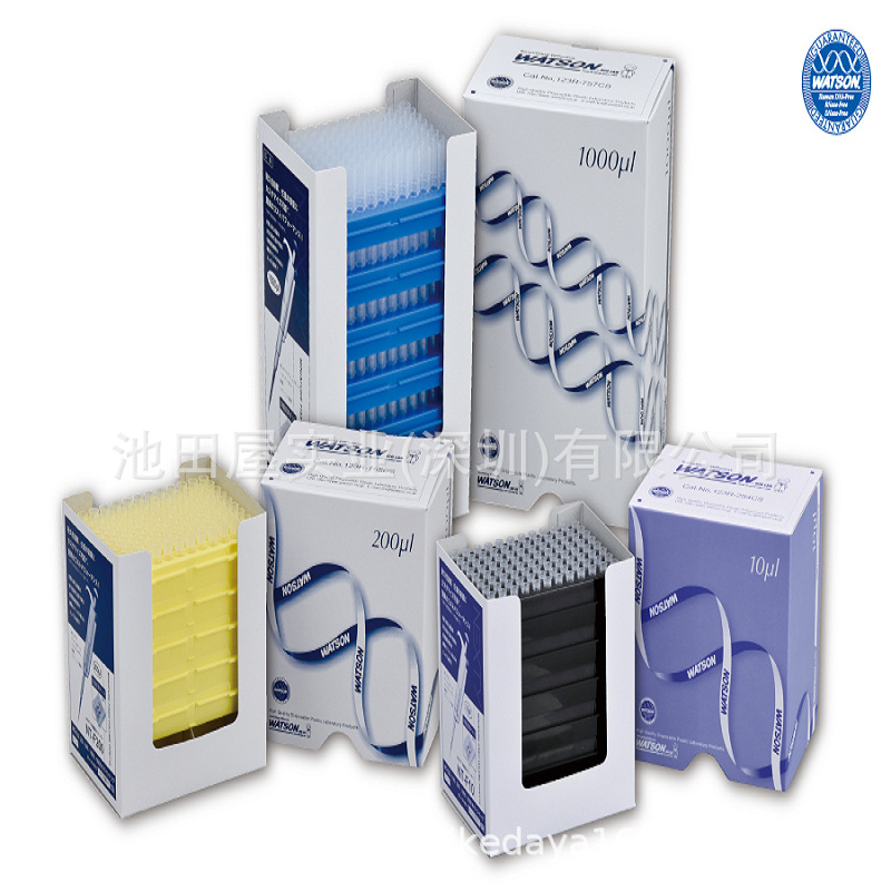 原装品 WATSON深江化成 1653-010 10 mL PP 一次性移液器
