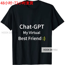 QW virtual best friendӡRdT