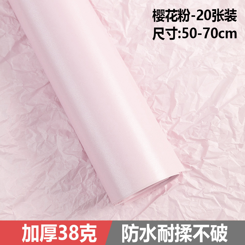 Roland nacarado de papel de pera forro de flores ramo de papel plisado flor floral material de embalaje papel envuelto papel de Flor impermeable