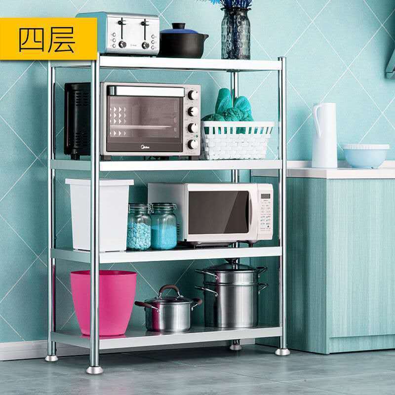 업그레이드 버전 [높이 120 4 층] 레이어 간격-높이 조절 가능-슈퍼 두께 길이 150 폭 40