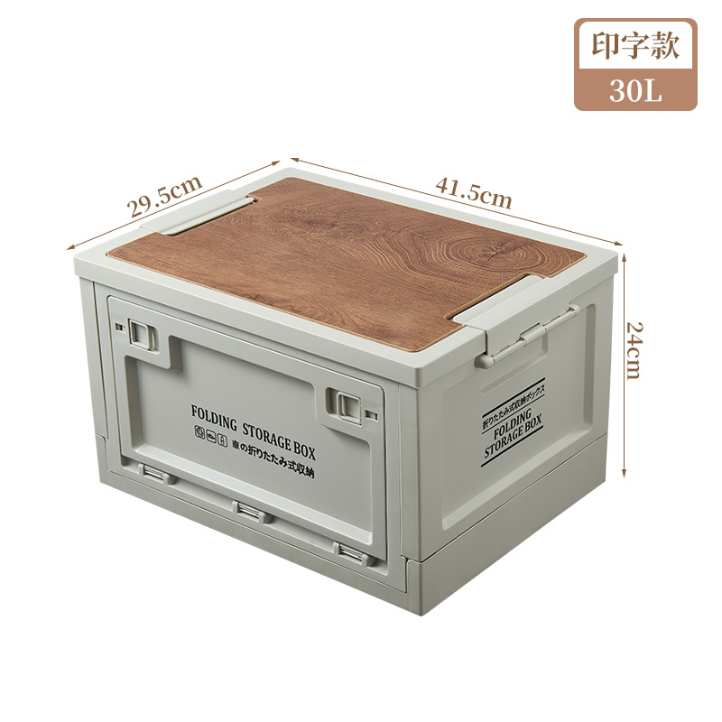 30L 회색 흰색 인쇄 나무 덮개