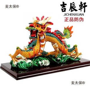 �մɽ�ֺ�ղ������[���D������ �ҾӔ[���_�I�YƷ��̫����̫��