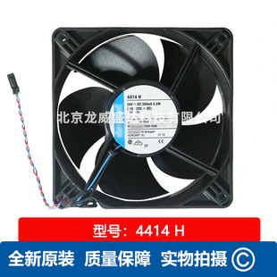 4414 H 12038 24V 8.6W ׃�l��ͨ�Lɢ���L��ȫ��ԭ�b���I�S���L�C