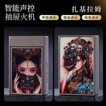 ���C�����¿�����������ķŮ��늻�ϳ�ϙC���նY����ʿ�Y��
