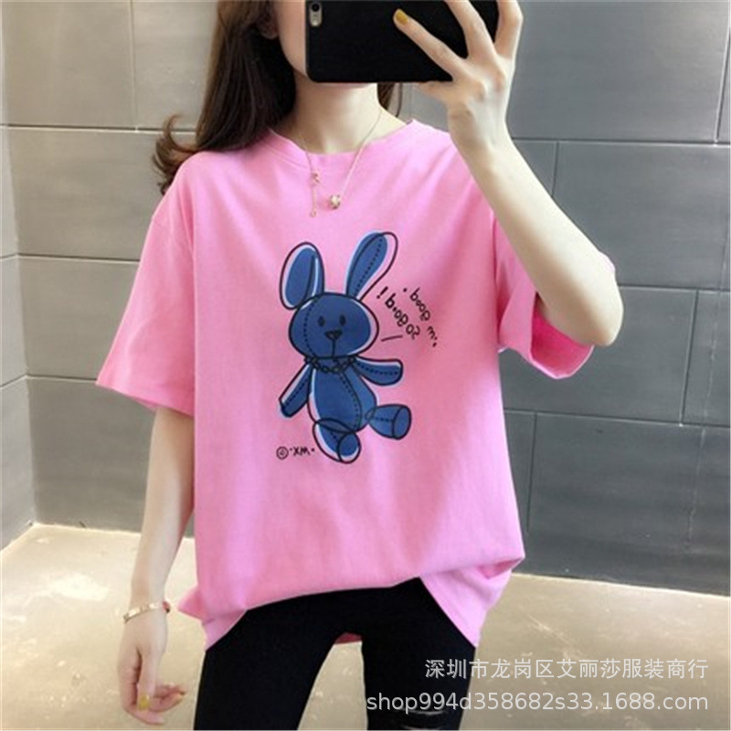 O1CN01LVOlLB23nuJx6bqXM_!!0-it