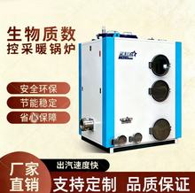 �ԄӐa���켈�S���󼈝{��ɵ�̼�h��ȼ�����|�w�������l����