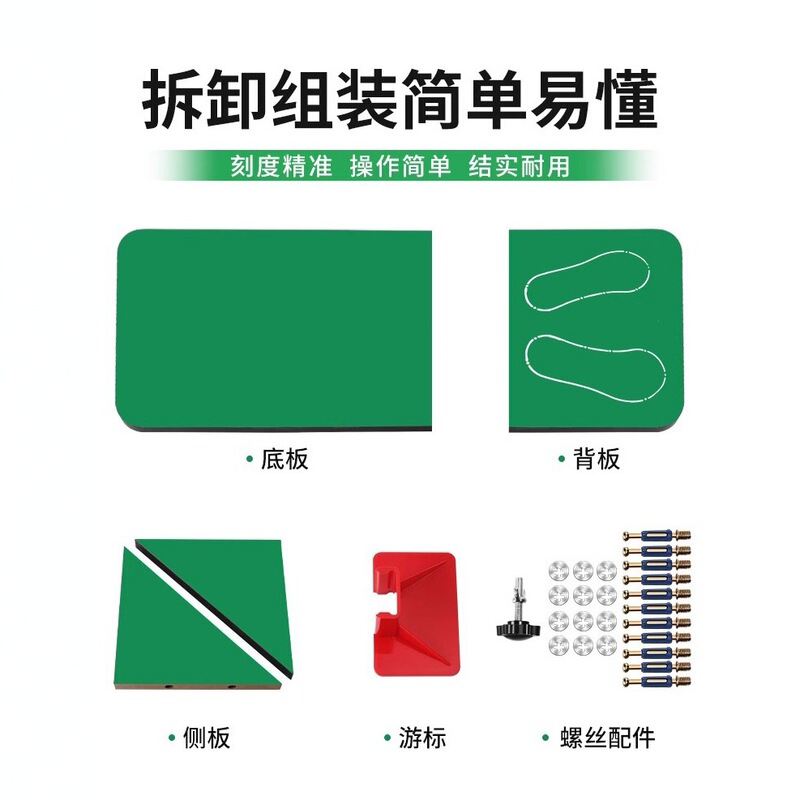 雷赢坐位体前屈测试仪中考专用中小学生坐位体仪器训练器神器家用|undefined