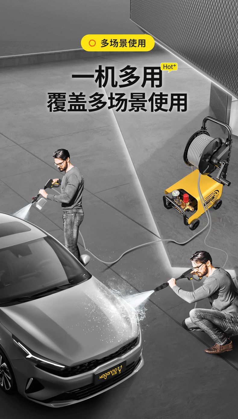 【Upgraded Brushless】Car Washing Machine High-Pressure Water Gun for Home Use 220V High-Power Car Cleaning Tool Floor Cleaning Machine
