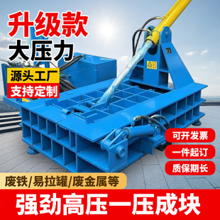 ���ى��K�C ��ʽС��Һ������Ͱ�������Xм�F䓽�U�ϴ��͉��s