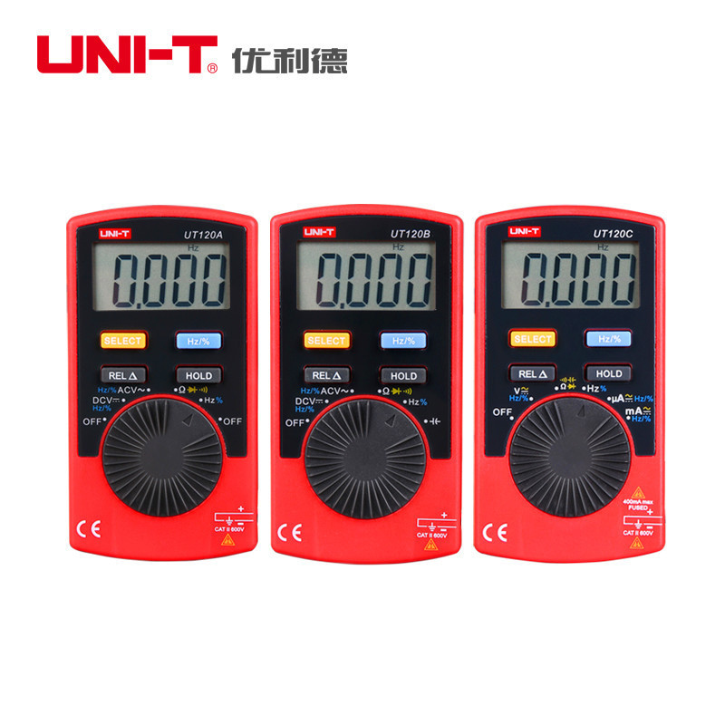 优利德UT120A/120B/120C迷你型数字万用表自动量程数显袖珍万能表