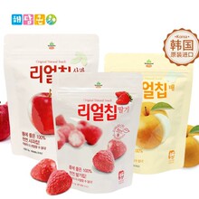 韩国进口海迪梦水果干冻干脆片追剧休闲零食草莓苹果干