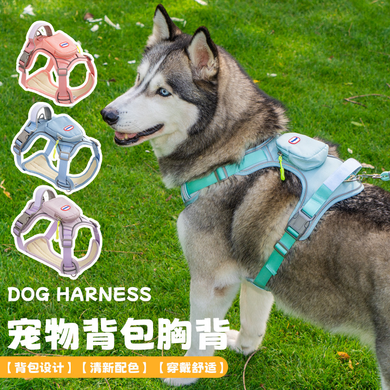 国境を越えた犬のリード防爆チェストバックセット快適な幅広ペット反射バックパック戦術的なチェストバック|undefined