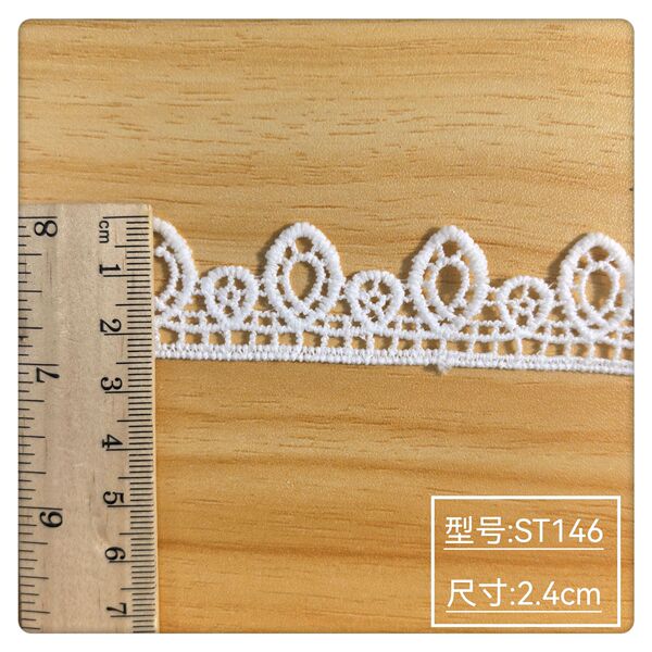 Milk silk water-soluble lace lace accessories hollow embroidery…