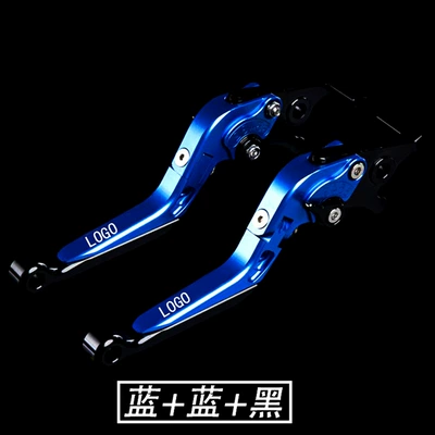 Handle Pull Rod, Other Electric Vehicle Accessories - blue-blue-black