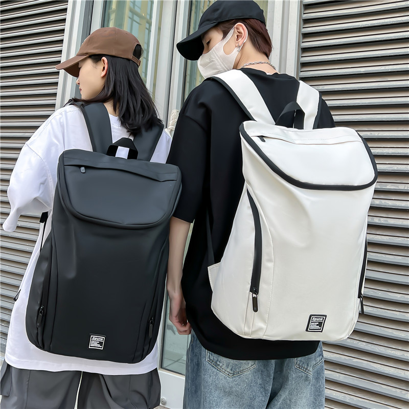 Large-Capacity Simple Backpack for Men 2024 New Style Backpack for Women High School Students and College Students Travel Bag Business Travel School Bag