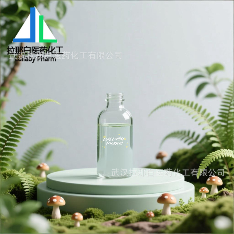 乙烯基三甲氧基硅烷【2768-02-7】 硅烷偶联剂YDH-171 1kg