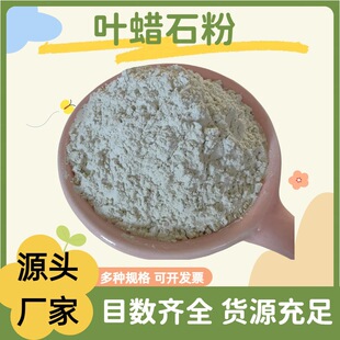 �S�ҹ����մ����~�Dʯ�۲����w�S���~Ϟʯ��Ҏ���Rȫ�Y������
