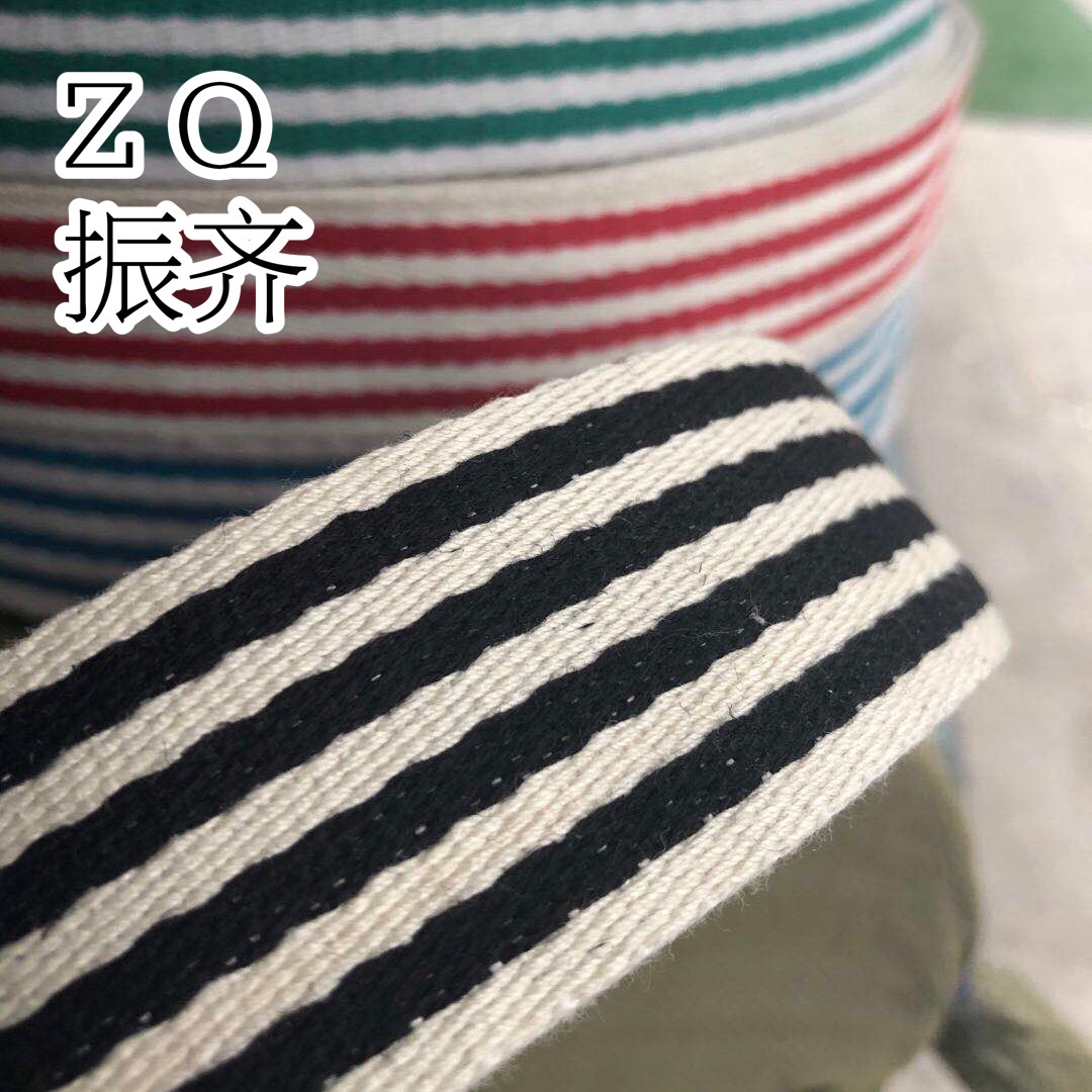 厂家直供 条纹 3.8cm间色涤棉带织带 双色背包带现货供应