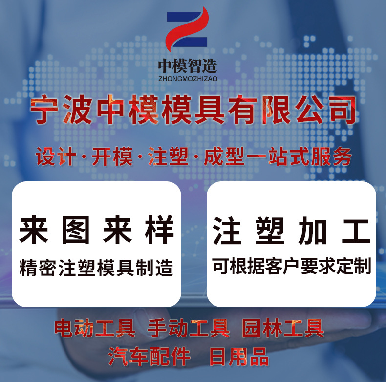 详情页_01.jpg