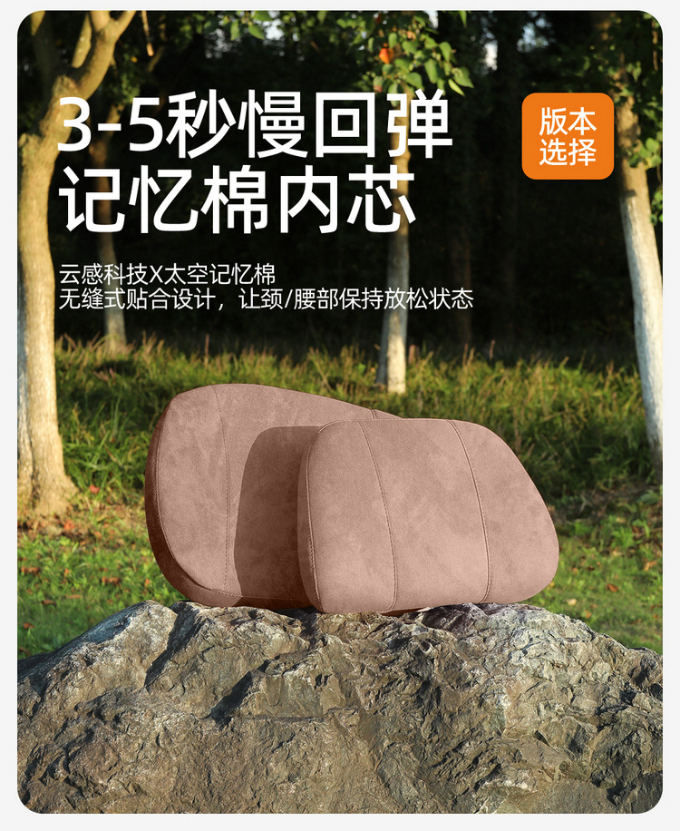 26 models of Wuling Starlight L car seat covers, suitable for all seasons, full coverage cushion, Ramus suede car seat covers