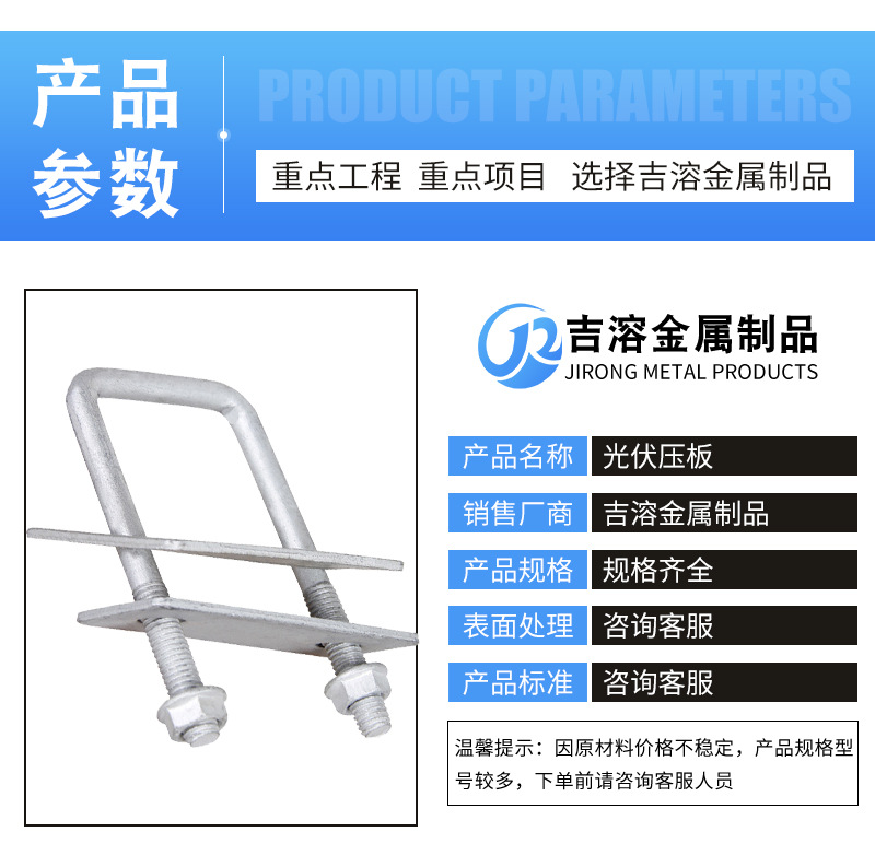 详情_04.jpg