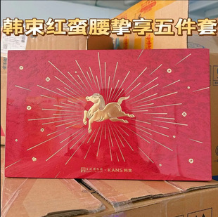 �n���t�U��ˮ����R���b�͋����o�w�Y���ͶY�Ϳ͑��ٷ���Ʒ