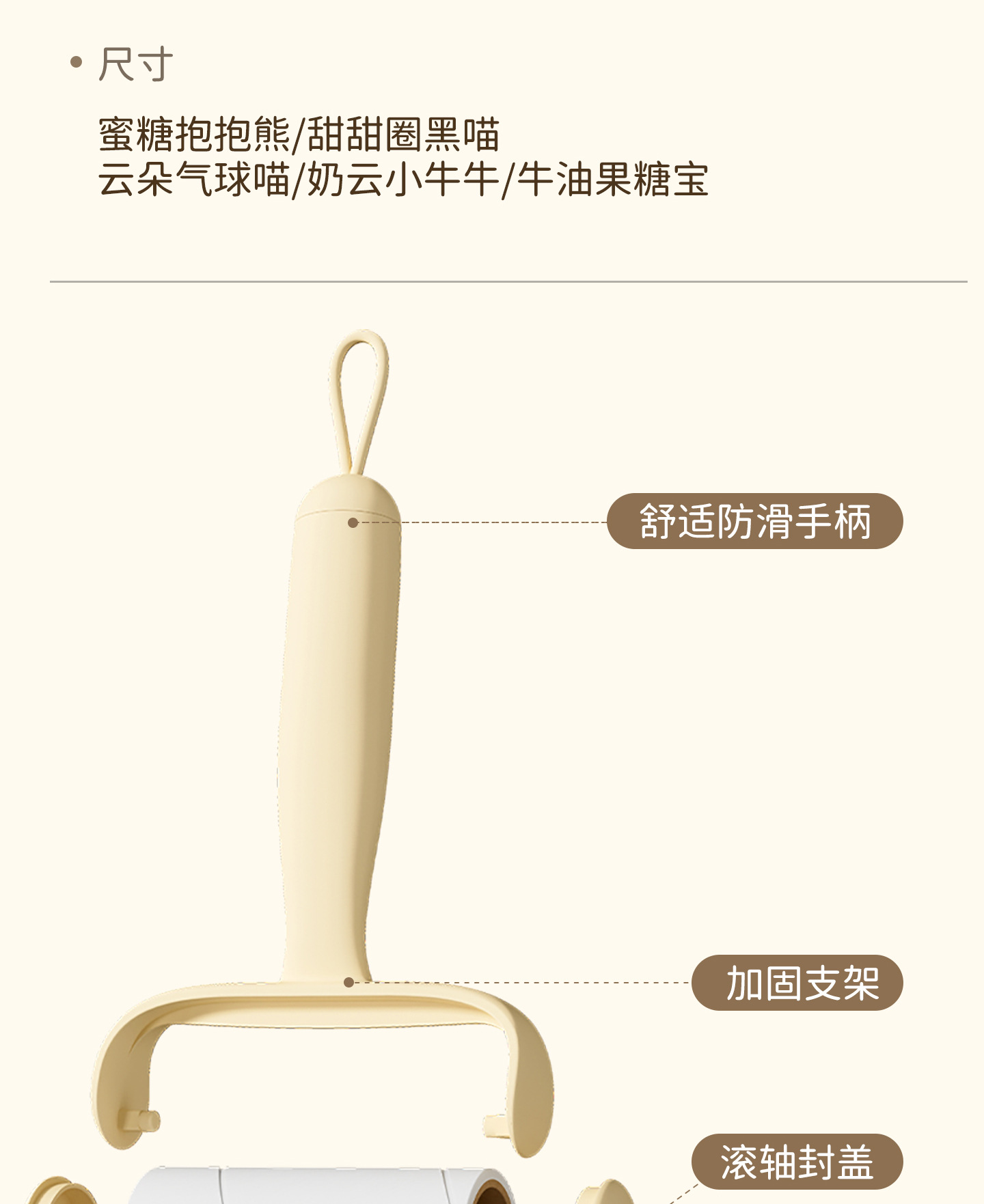 Lint roller drum tear-off bedding dust replacement paper roll pet cat hair clothing hair cleaning hair removal roller