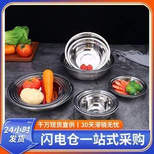 �๦�ܲ��P䓜������Ӻ�ϴ�˜����ʳ�Ô��蜫��˱P�{�ϸ�