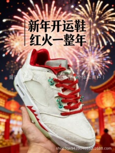 ����CLOT AJ5 LOW�͎��\�����e��Ь��Ů�͹Ż@��Ь�׽z�I�Ї���