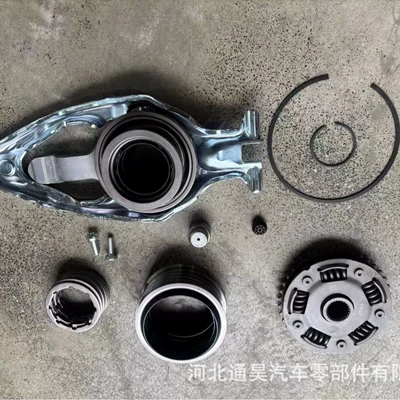 Dual-clutch assembly 602000600 automatic Mufta təzyiq lövhəsi
