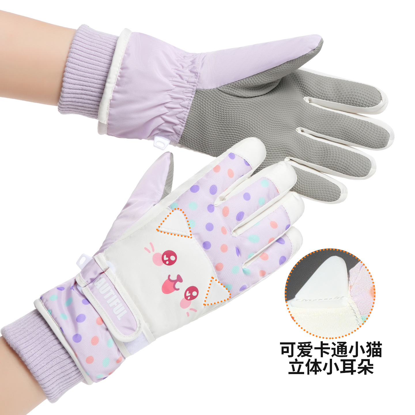 Guantes para niños cálidos invierno lindo corazón de niña conejo rosa de esquí montar guantes de pantalla táctil impermeables de lana