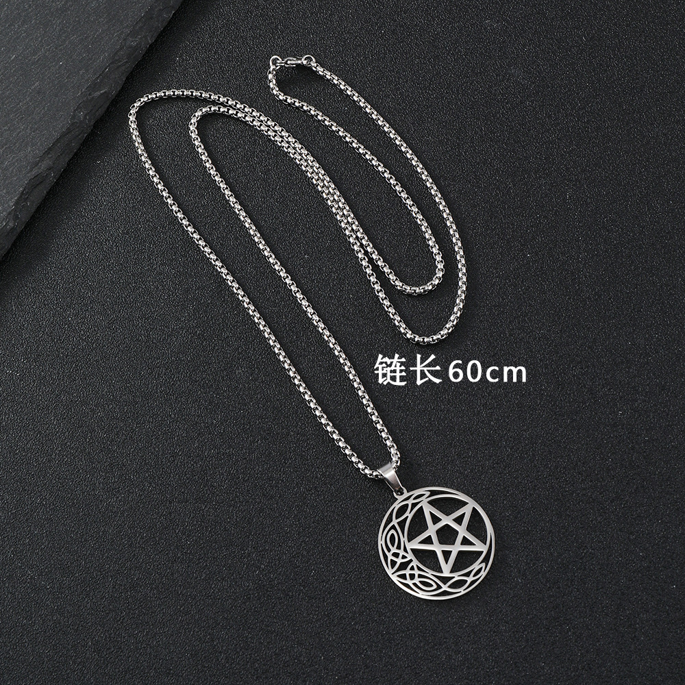 Joyería de acero inoxidable transfronterizo creativo hueco estrella de cinco puntas móvil redondo marca simple collar de acero de titanio fuente fabricante