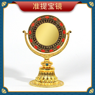 ���l�؂�������Ʒ׼���R���L�ӼҌ��R��ǰ�[������׼���ĸ���R