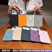 �m��iPhone17Promax�֙C��17AIR�O�����15����Xĥɰ�w��16���o��