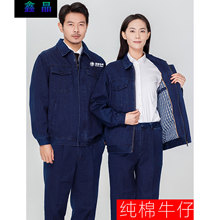 �S�����l2̖ϵ���۶���늺������޷�ţ�й��b���b�Ӻ��L�乤����