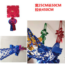 ���Ցcףϲ������ë�l��c�����ʗl�}�Q�b���ݲʎ������������