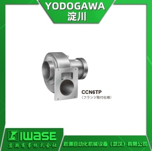 CCNϵ�� YODOGAWA���� ���L�C ���mʽ�� �ɓ����H�����x��