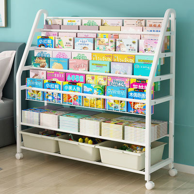 Picture book bookshelf Removable children Toys storage box Arrangement baby Bookcase to ground simple and easy bedroom Shelf