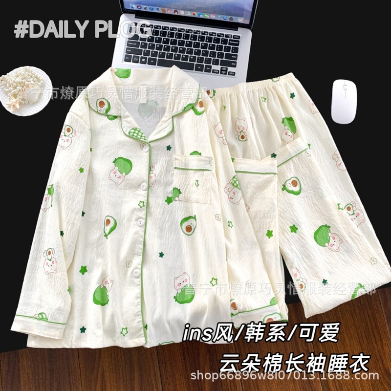 2025新款睡衣女春秋季云朵棉长袖家居服夏天棉绸套装甜美风可外穿|undefined