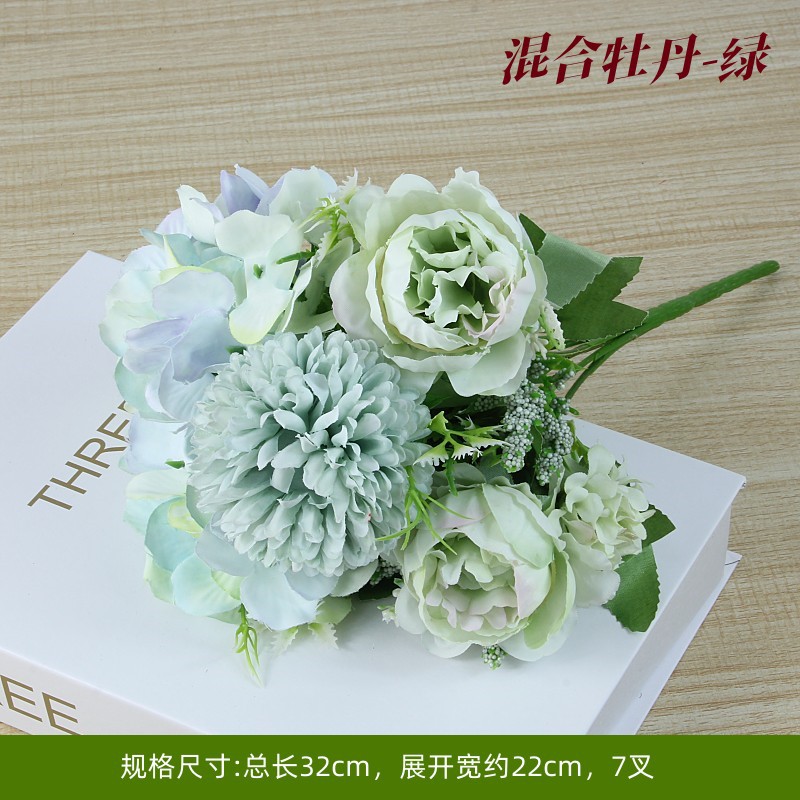 Mixed peony green