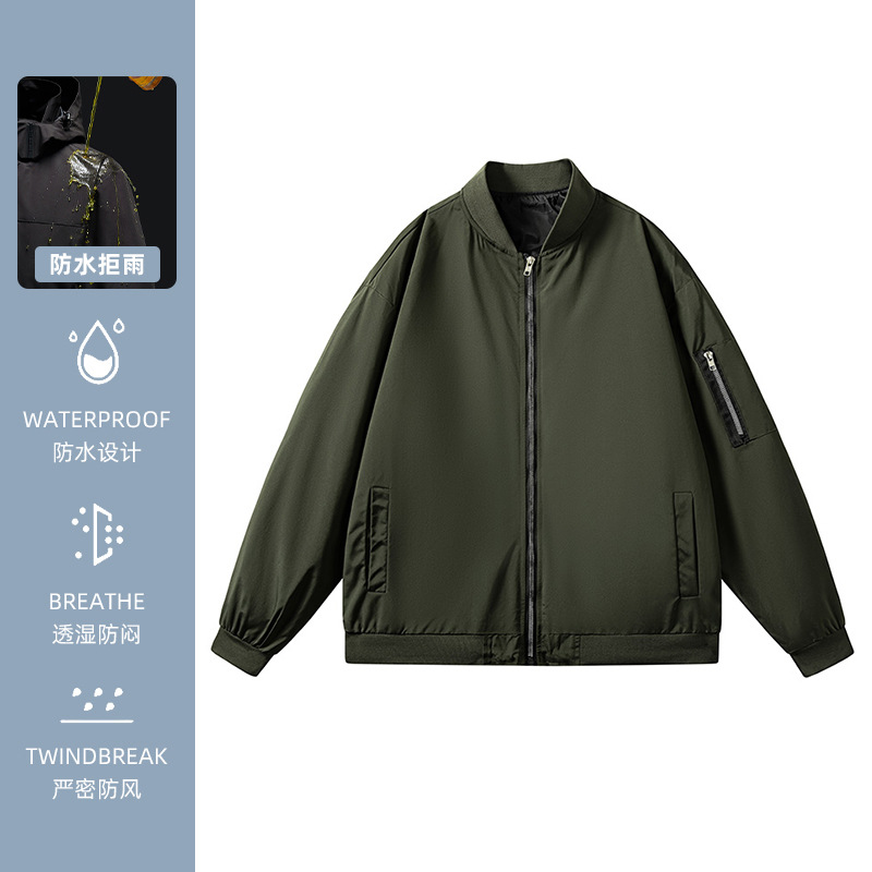 Solid Color Baseball Collar Bomber Jacket for Young Men Spring and Autumn Casual Fashion Versatile Baseball Jacket