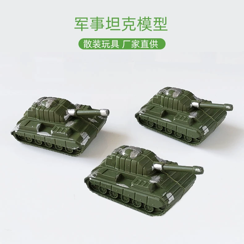 Военная модель Мини Маленький Танк Игрушка голая модель колесницы украшения оптом производители игрушек оптом