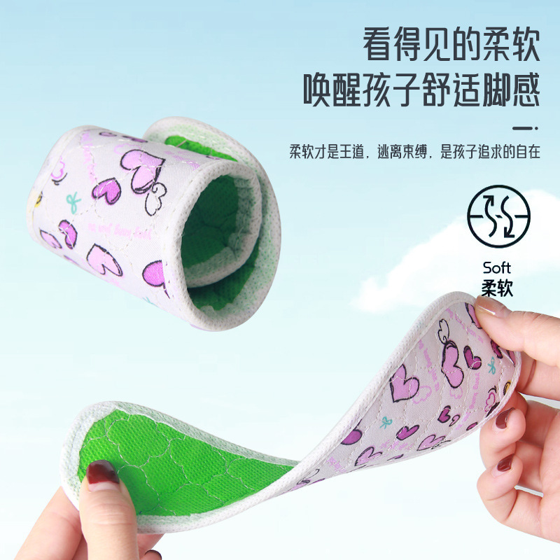 Children's four-season cotton insoles are refreshing and comfortable, breathable, sweat-absorbing, bacteriostatic and deodorant for primary school students-for male and female babies Children's four-season cotton insoles are refreshing and comfortable, breathable, sweat-absorbing, bacteriostatic and deodorant for primary school students-for male and female babies