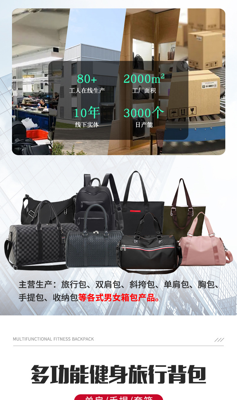 包_03