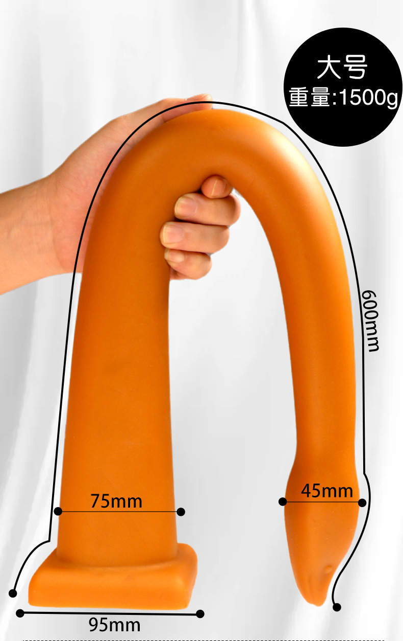 Jiuai Silicone Special-Shaped Anal Plug with 20ml Lubricant, Gold — detail image 8