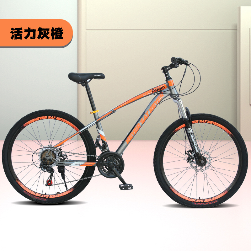 Bicicleta de montaña para adultos ligera y portátil hombre de doble cilindro amortiguador de velocidad cambiante bicicleta al aire libre para jóvenes vehículo de carretera