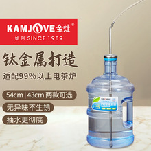 �����ˮ��������ˮ�ܲ�̨��ˮ��늲�tͰ�bˮ��ˮ�ܲ�����