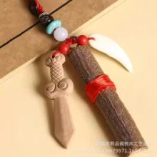 Ұ������ľ����ЋD��ľ����ɰ�湷����ɰ耳׿���Ů�S��냺����