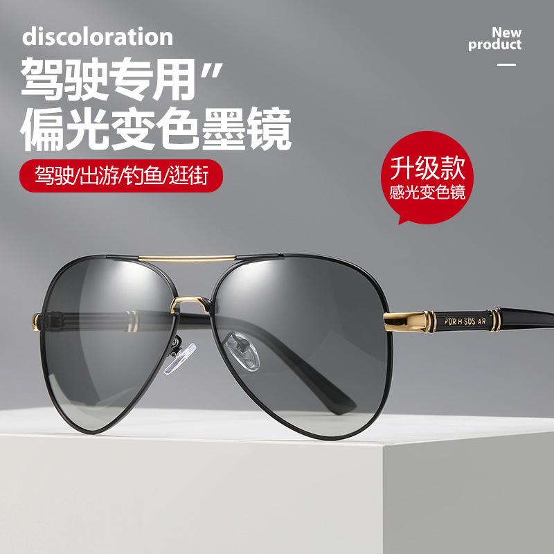 classic fashionable sunglasses